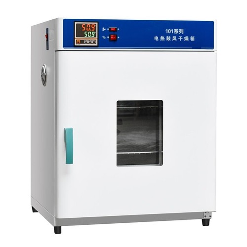 Soffiatore elettrico - soffiatore,