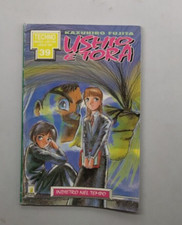 Ushio tora vol 39 - ushio, 7,