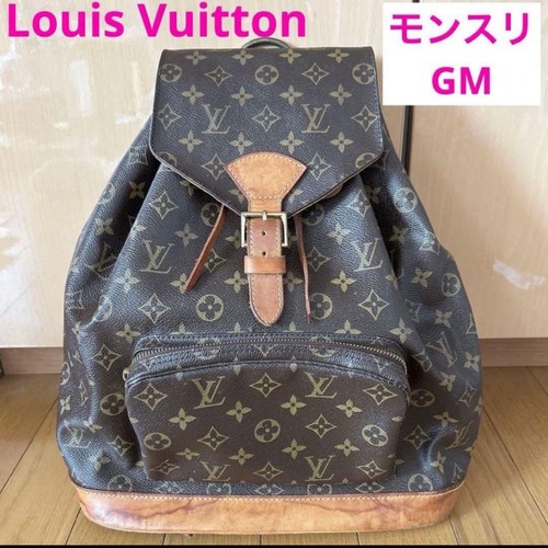Zaino louis vuitton monogram - vuitton,