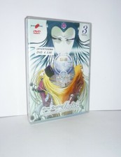 SPACE SYMPHONY MAETEL GALAXY