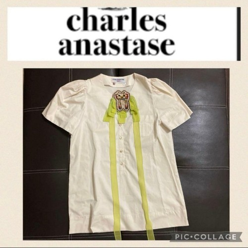 Camicia charles anastase gatto - camicia,