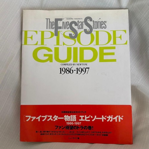 The five star - five, episode