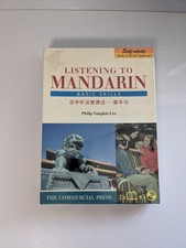 LISTENING TO MANDARIN: BASIC