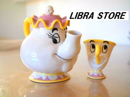 Rare disney bella - rare, la