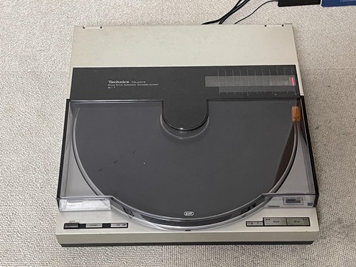 Technics quartz - technics,