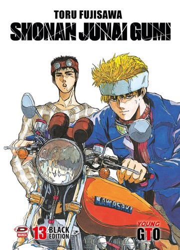 Gto shonan junai - shonan, black