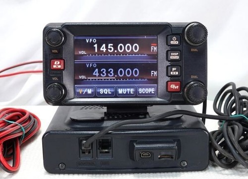 Yaesu ftm 400xdh c4fm 50w - ftm-400xdh,