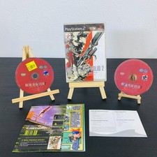 METAL GEAR SOLID 2 SONS OF LIBERTY PAL ITALIANO PS2  SONY PLAYSTATION 2 TESTATO