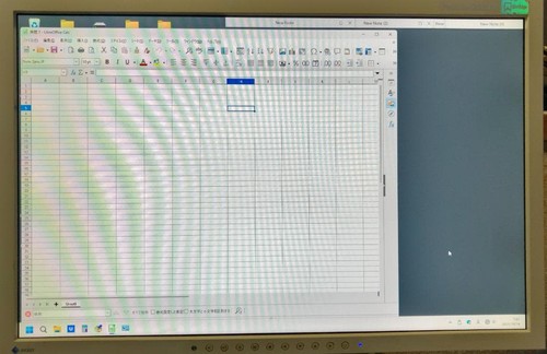 Eizo flexscan s2231w - eizo,