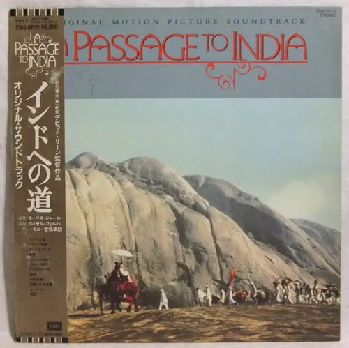 Maurice jarre - lp,