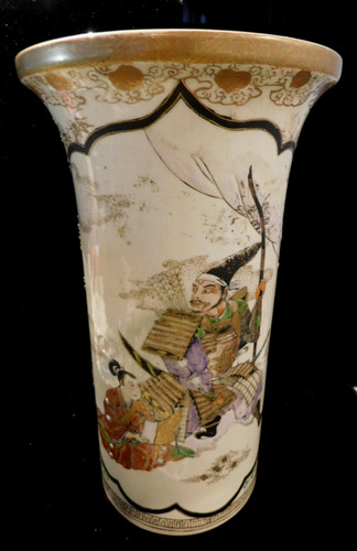Antico vaso giapponese - , in