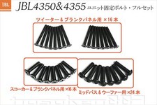 Set Di Bulloni Di Fissaggio