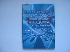 Michael Jordan MJ4 Strategy