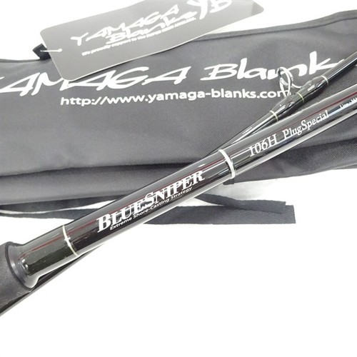 Yamaga blanks blue sniper 106h - sniper,