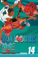 Takehiko Inoue Slam Dunk, Vol