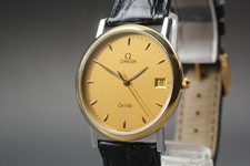 Vintage 1995 OMEGA De Ville