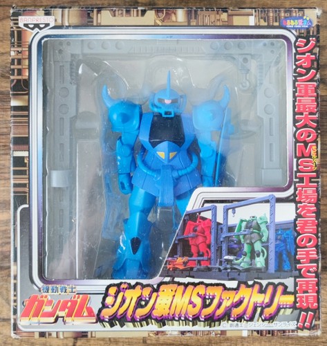 Banpresto gundam mobile suit - banpresto,