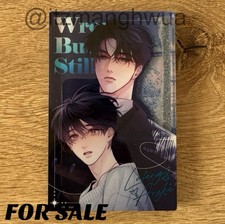 Blocco di sabbie rapide Little