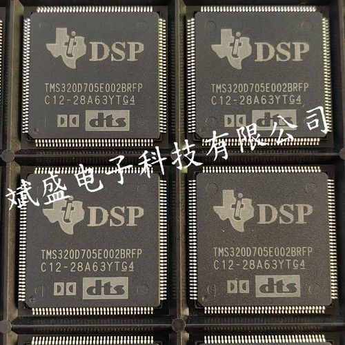 Tms320d705e002brfp garanzia - tms320d705e002brfp,