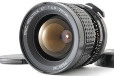 【Come nuovo】Late SMC