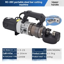 Taglierina elettrica portatile