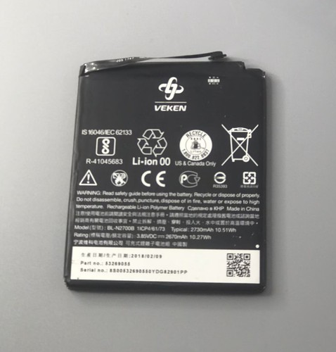 N2700b nuova batteria di - bl-n2700b,