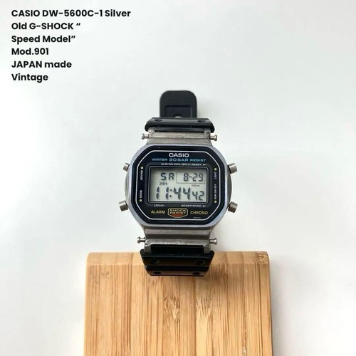 Modello casio shock - modello, g-shock