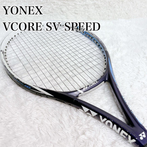 Racchetta modello yonex vcore - modello,