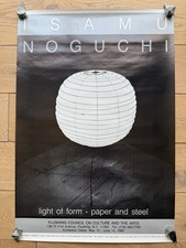 ISAMU NOGUCHI 80s NY NEW YORK
