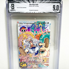 Bgs one piece 104 vol - 9.0,