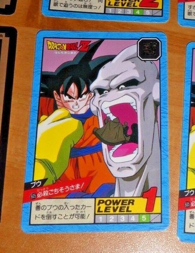 Dragon ball dbz - dbz, super