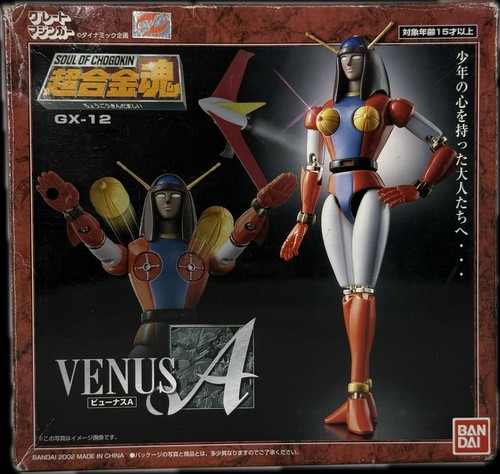 Soul chogokin soc 12 - of, gx-12