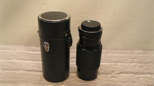 Canon zoom 210 4 - canon, 70-210