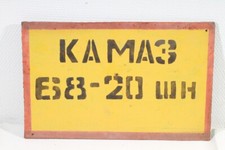 vecchia insegna legno vintage russa segnaletica industriale decorazione