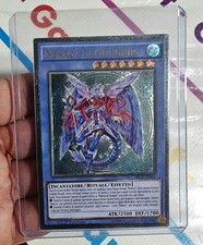 Nekroz di gungnir - yu-gi-oh,