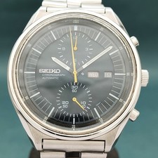 OROLOGIO VINTAGE SEIKO JUMBO
