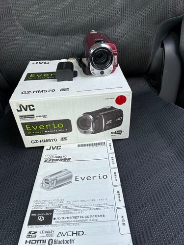 Videocamera jvc everio - videocamera,