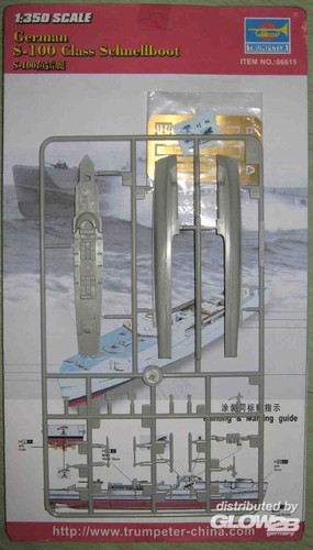 Trumpeter german 100 - s-100, class