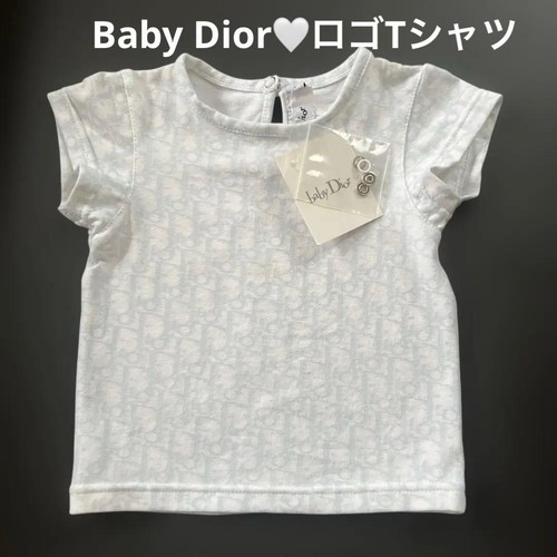 Rara shirt bambino dior - bambino,