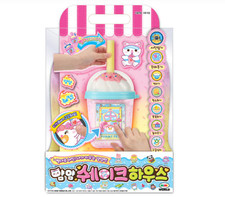 KOREAN 2025 New YumYum Shake