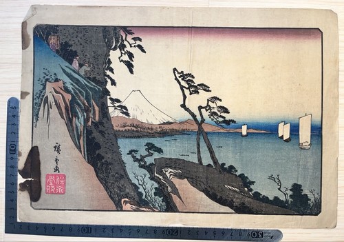 Xilografia utagawa hiroshige - xilografia,