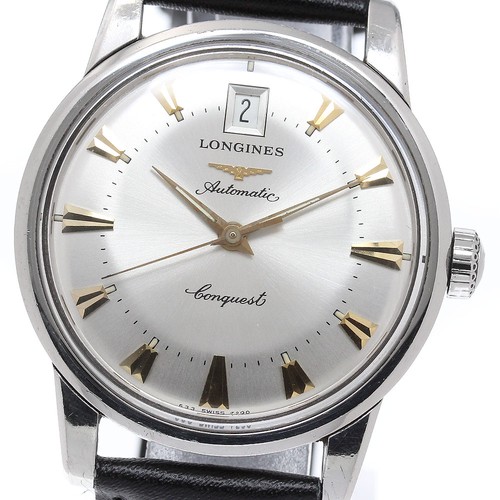 Orologio uomo automatico - orologio,