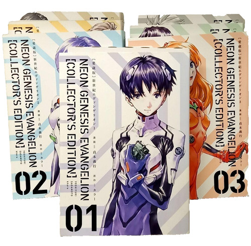 Neon genesis evangelion - genesis,
