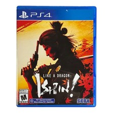 Come un drago: Ishin! (PS4