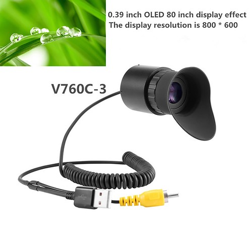 V760c display schermo hd - schermo,