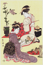 Véritable Estampe Japonaise