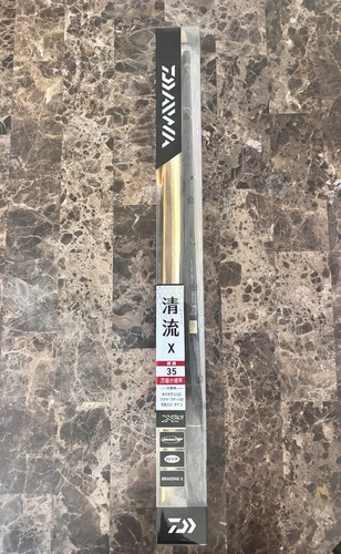 Daiwa seiryu koucho canna - seiryu-x,