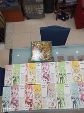 Cofanetto 9 LP 33 giri -