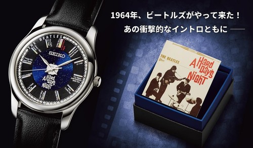 The beatles seiko orologio - beatles, x