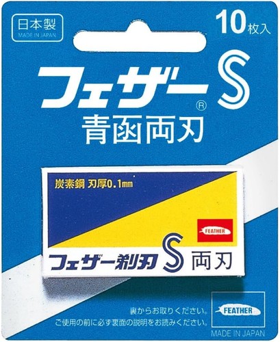 Piuma seikan lame lama - piuma,
